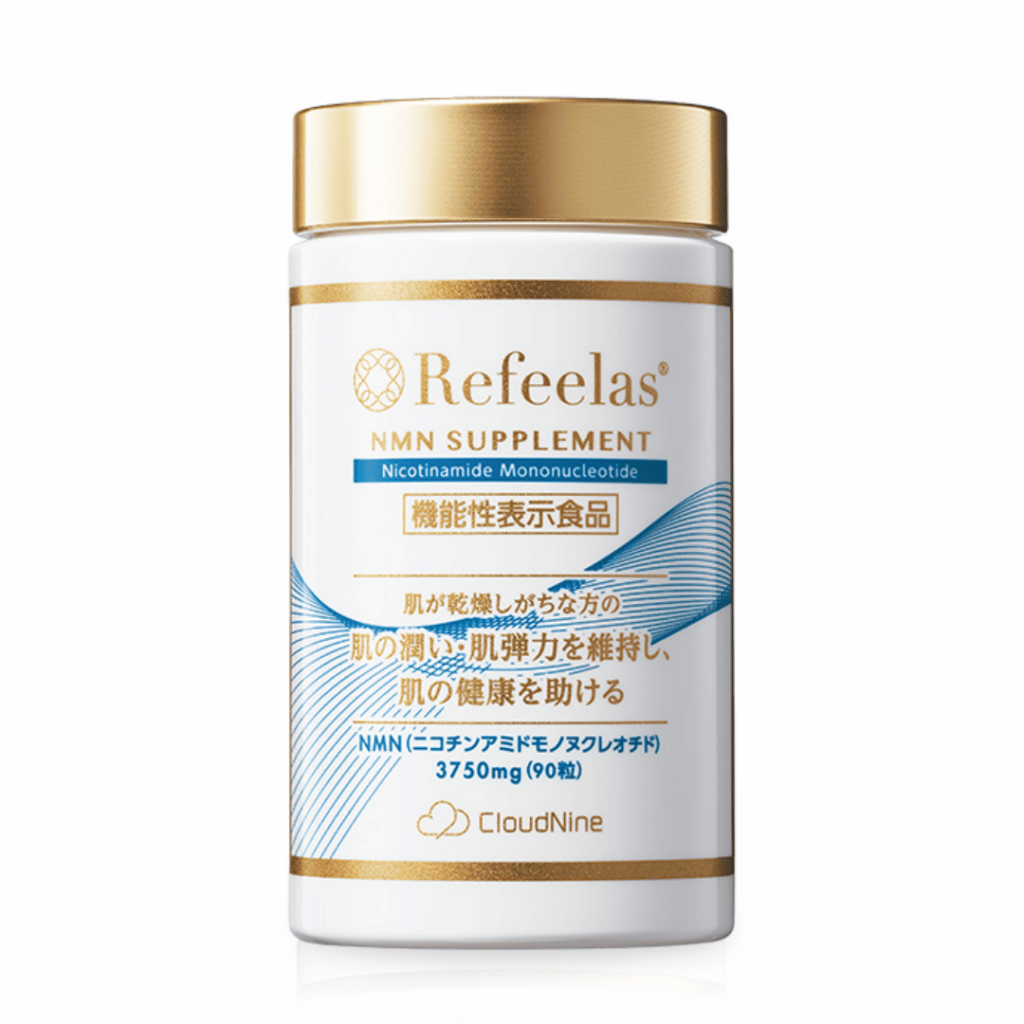 Refeelas NMNサプリメント