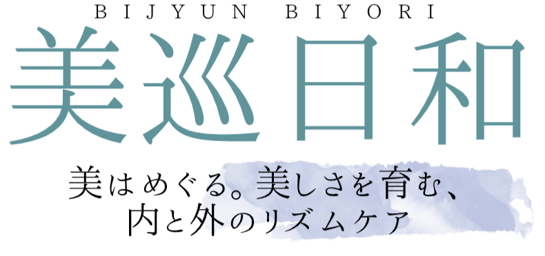 サイトタイトルロゴ