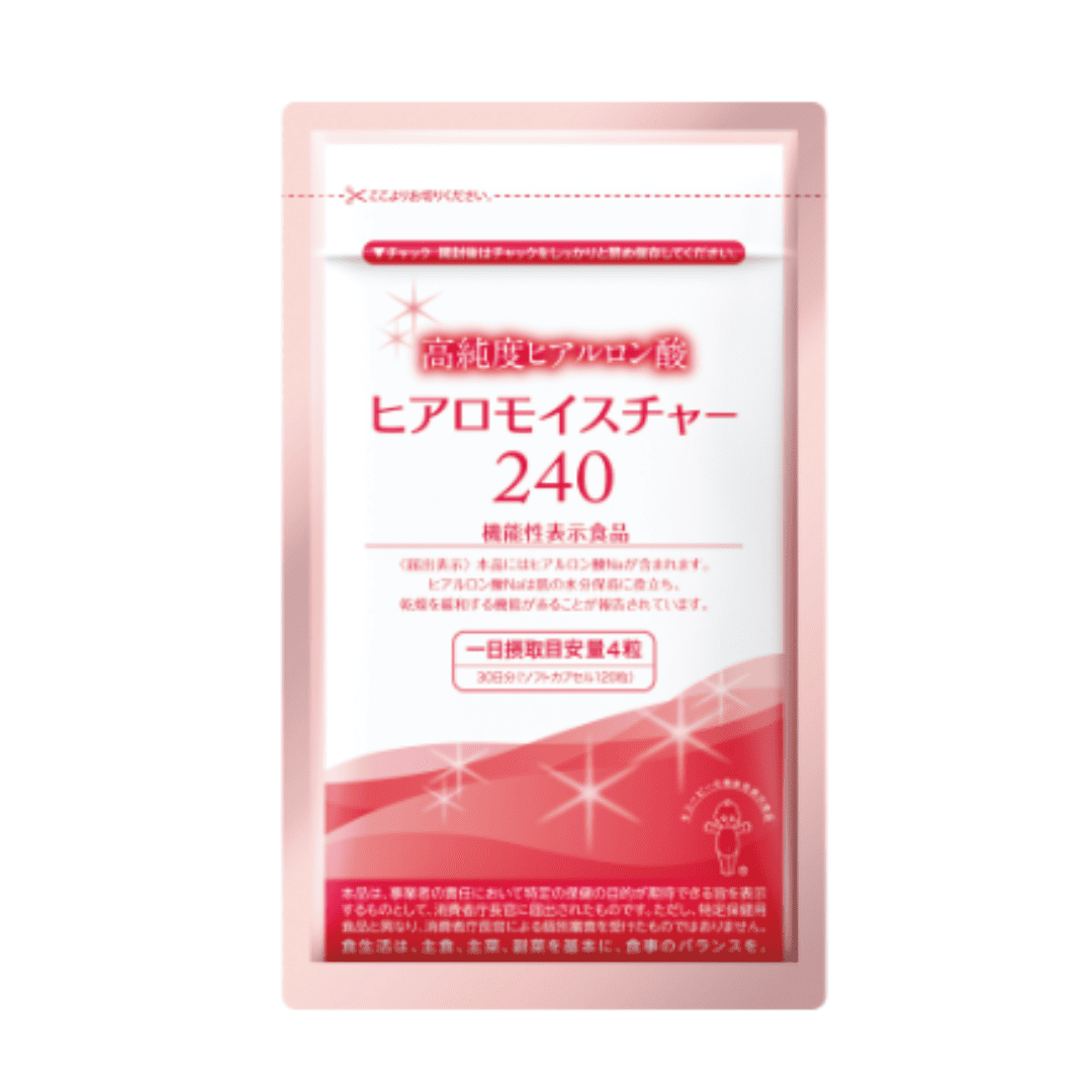 キューピーウエルネス ヒアロモイスチャー