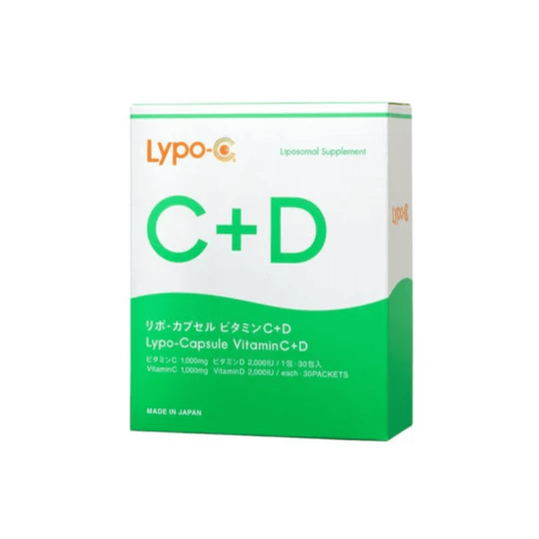 ロート製薬 ザリポ ビタミンCディープカプセル